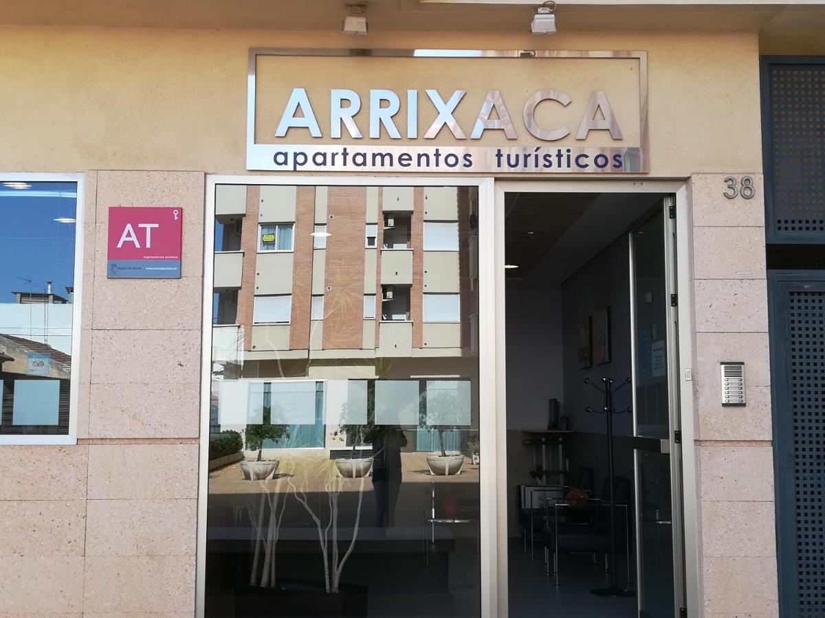 Apartamentos Arrixaca 무르시아 외부 사진